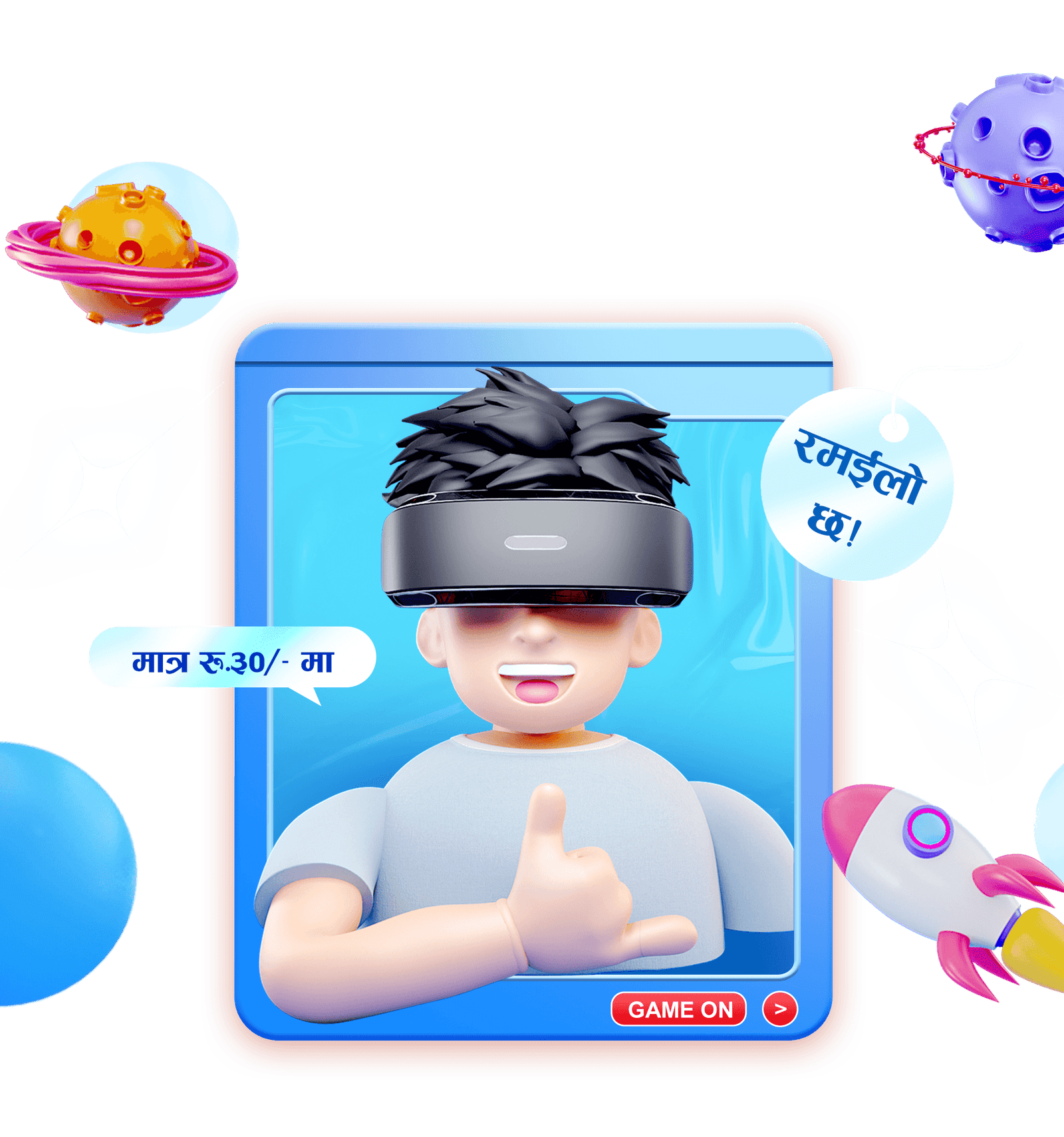 Website UI - Home Mega-electronics