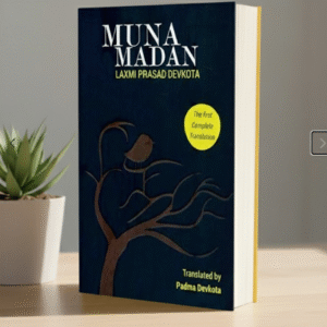 Muna Madan by Laxmi Prasad Devkota